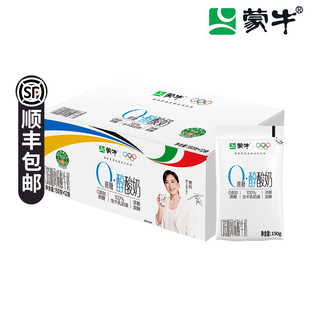 蒙牛0蔗糖酸奶150g*14袋生牛乳非脱脂健身营养代餐酸奶袋装整箱装