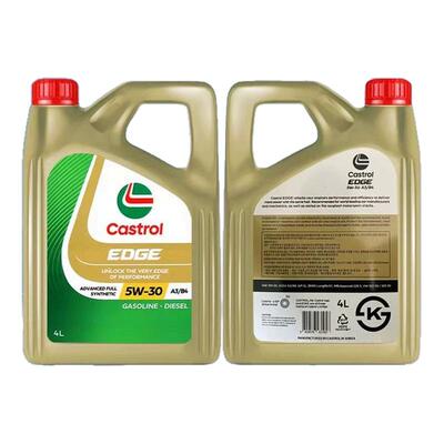 Castrol/嘉实多 极护5W-30全合成机油适用于宝马奔驰润滑油钛流体
