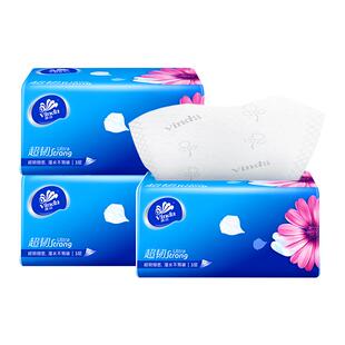 维达超韧抽纸大包S码 110抽软抽餐巾纸面巾纸纸巾家用餐厅纸实惠装