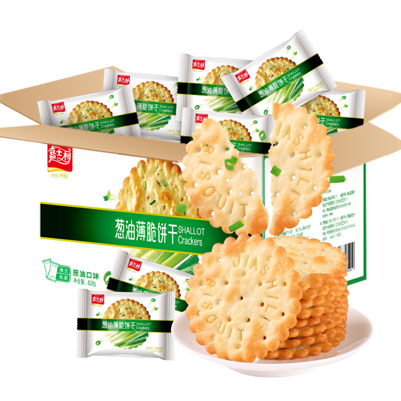���ڲ�������ʿ�����ͱ��������ζ���㱥�����ͱ����828g*1�У�������װ��  26.9Ԫ