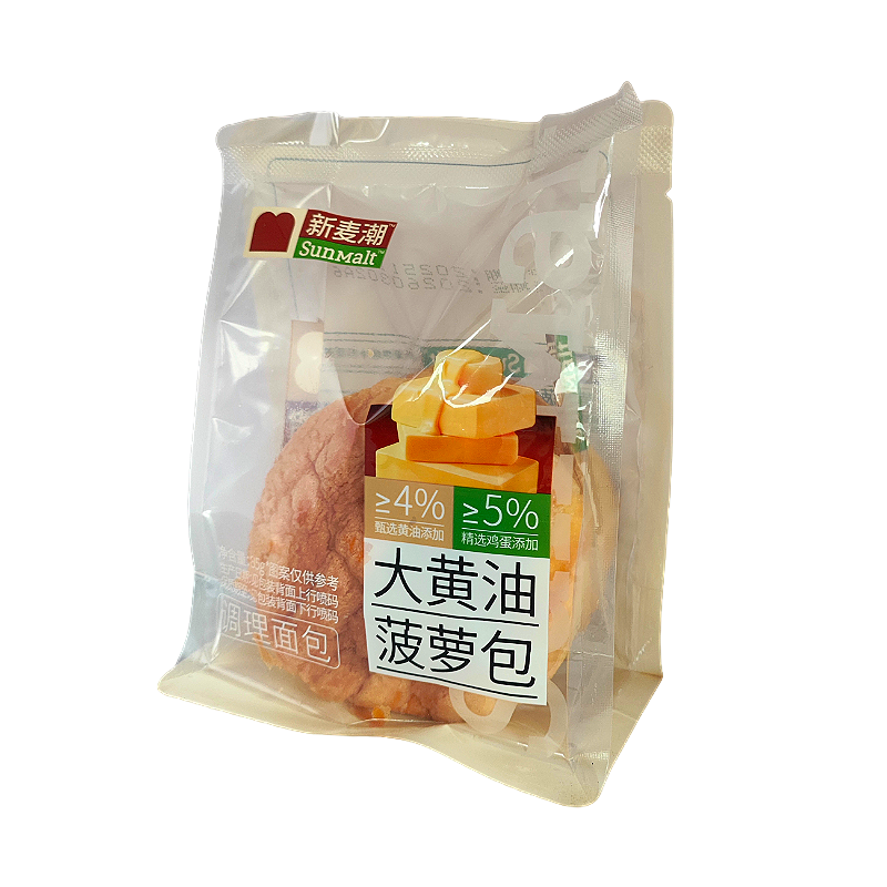 11月新麦潮大黄油菠萝包85g袋装甄选鸡蛋精选面包学生早餐零食品,零食/坚果/特产,传统西式糕点,淘宝优惠券,粉丝福利购,淘宝优惠卷
