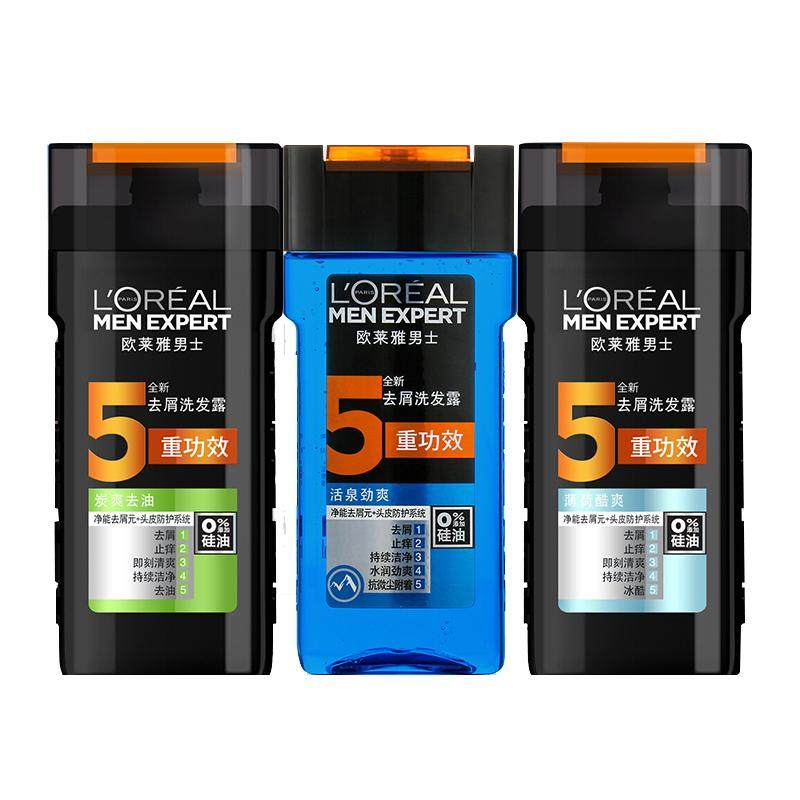 ŷ����ϴ��ˮ��ʿר��ȥмֹ����������ϴ��¶�־�������Ʒϴͷ�� 19.9Ԫ