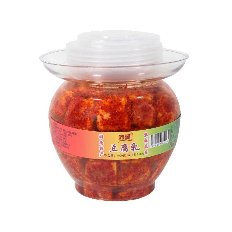 湖南特产香辣毛豆腐乳农家纯手工制作无油泡霉豆腐火锅蘸料下饭菜