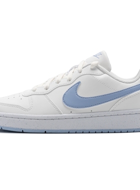 NIKE耐克正品板鞋女鞋2025冬季新款运动休闲鞋COURT小白鞋大童鞋