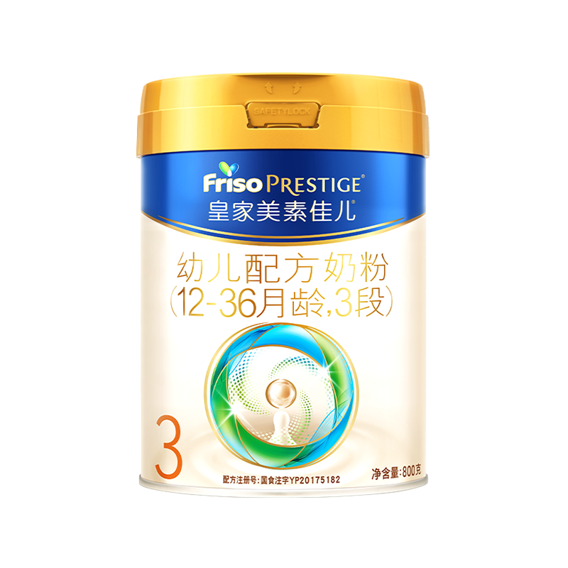 ʼؼѶ3800g 1 Խµ ǳ 800 ʼؼѶٷ콢3