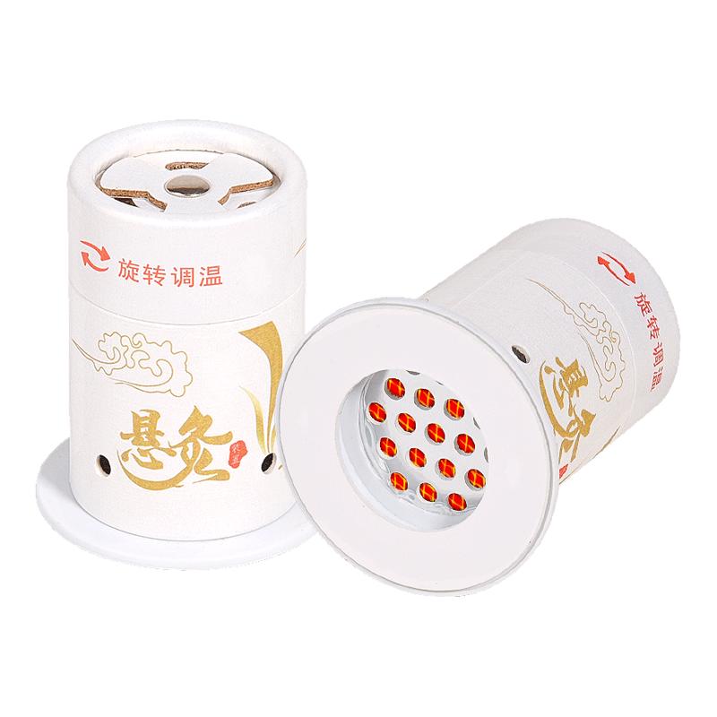 艾灸盒随身灸家用器具儿童便携小炙桶子灸馆专用工具艾条柱悬灸筒