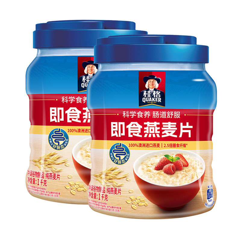 桂格金装高纤高钙维D即食麦片礼