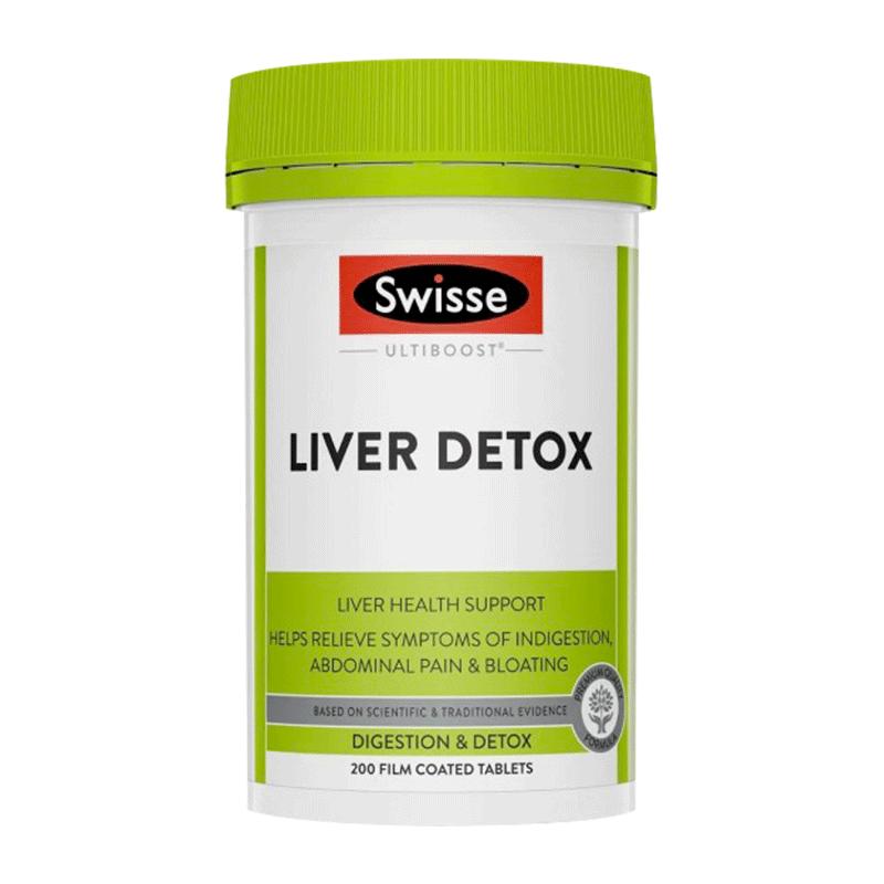 熬夜加班解酒醒酒奶蓟草swisse