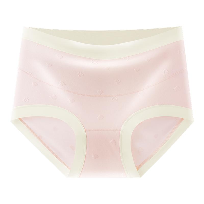 芬腾高腰托腹孕妇专用内裤女纯棉