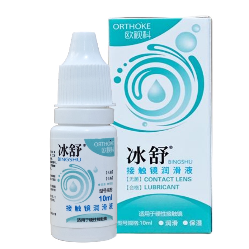 ڲŷӿƳϴҺ360ml*1ƿα ŷӿƱҺ10mlӴӲ۾ĤξokҺTF