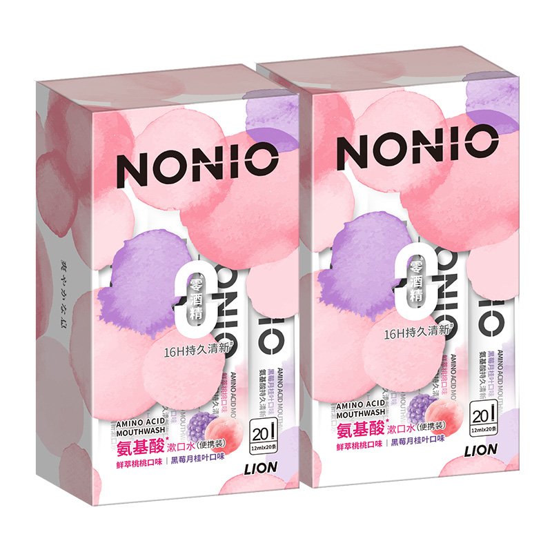 狮王氨基酸漱口水条状便携果味