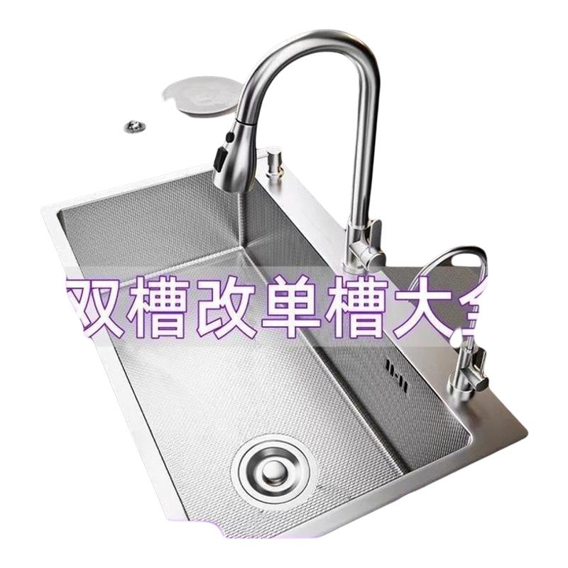 450*400mmװ ˫۸ĵ˿ˮ