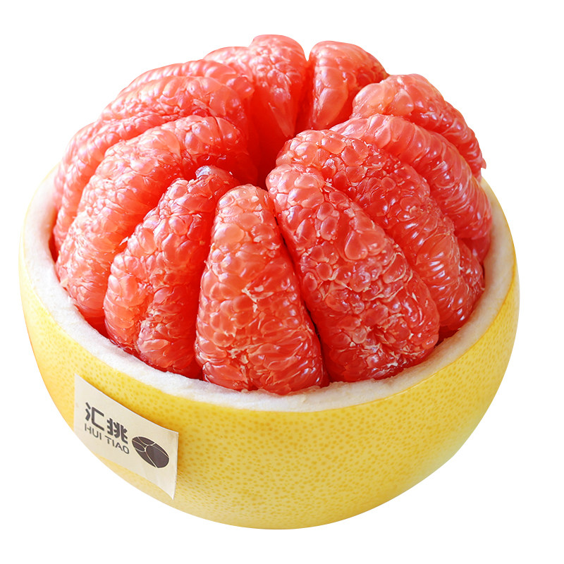正宗红心柚子蜜柚非三红肉海南现摘叶琯溪新鲜水果应当季整箱,水产肉类/新鲜蔬果/熟食,柚子,淘宝优惠券,粉丝福利购,淘宝优惠卷