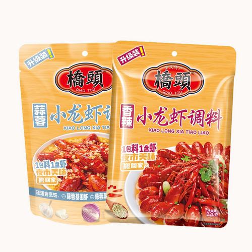 桥头小龙虾调料麻辣/蒜蓉/油焖