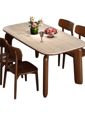 政府补贴蓝色理想实木洞石岩板餐桌椅组合家用小户型方形实木餐桌