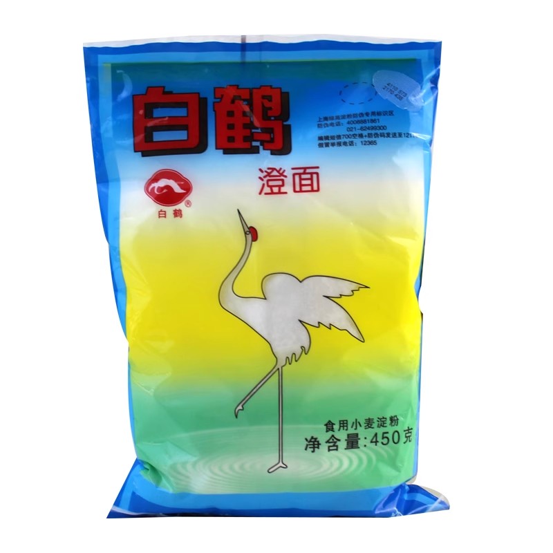 包邮白鹤澄面450g澳粉图片