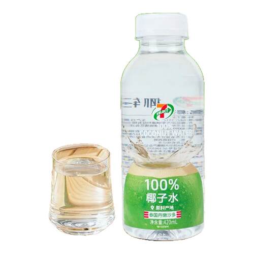 711椰子水泰国椰轻说420ml瓶装整箱椰子汁电解质水便利店100%饮料