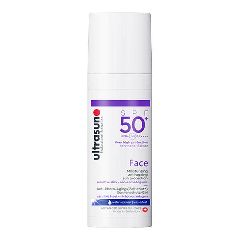 ultrasun优佳小紫瓶高倍防晒霜面部防护隔离紫外线