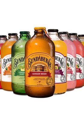 特价2瓶装-澳洲宾得宝Bundaberg375ml*2蜜桃血橙百香果饮料气泡水