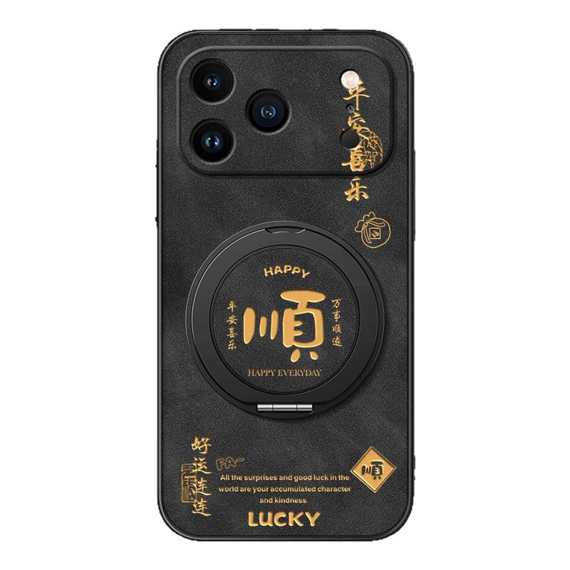 适用苹果17手机壳iphone16promax新款15/17air/13旋转支架14男款磁吸12羊巴皮11软x外壳xsmax日富一日8plus