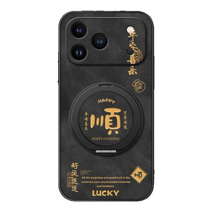 适用苹果17手机壳iphone16promax新款15/17air/13旋转支架14男款磁吸12羊巴皮11软x外壳xsmax日富一日8plus