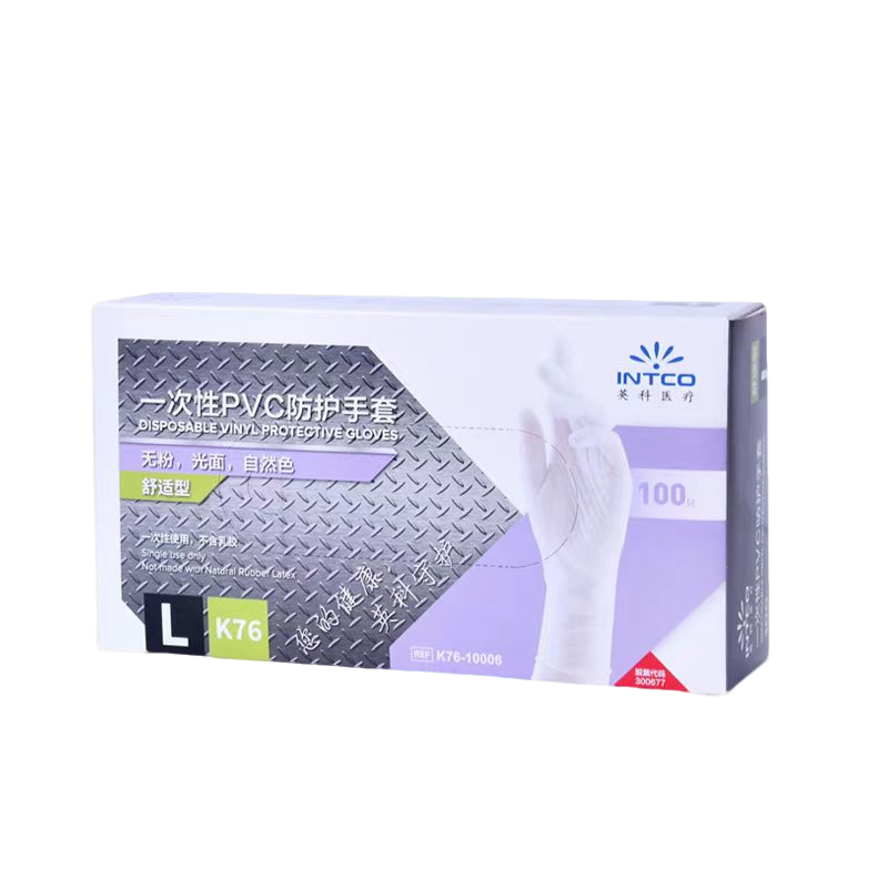 英科医疗一次性PVC防护手套