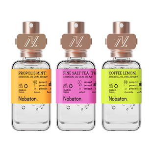 Nobaton诺巴顿口喷口腔精油喷雾剂女持久型便携男士口臭清新口气