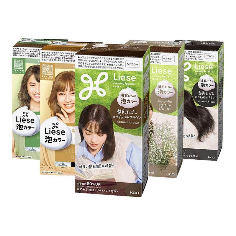 ���ڲ���������Ⱦ����黹�����������ĭȾ������Ư�԰״�ֲ��ٷ��콢����Ʒ 38.9Ԫ