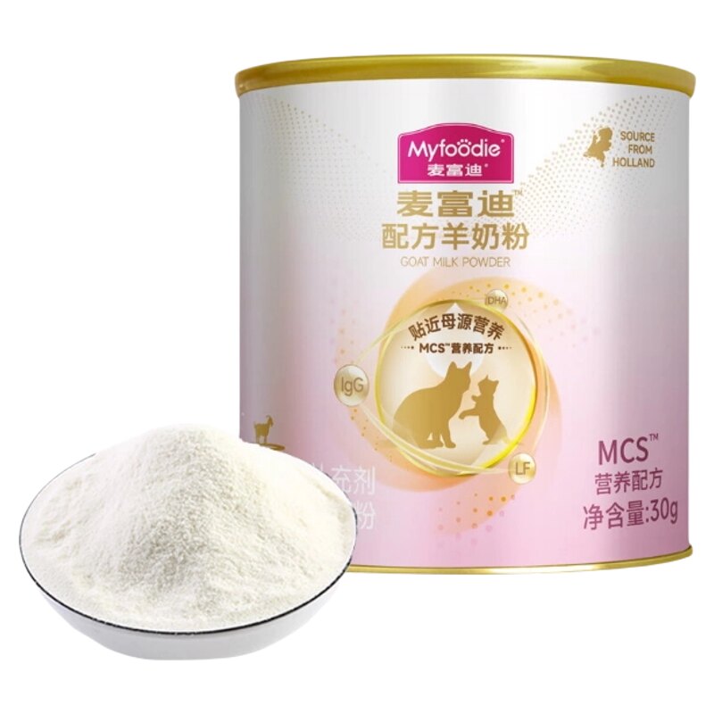 麦富迪升级款猫狗羊奶粉30g