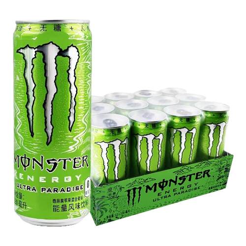 Monster魔爪能量风味饮料6罐可口可乐汽水白黑绿粉饮品rxc