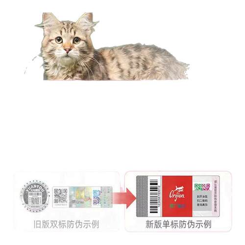 【百亿补贴】Orijen渴望猫粮成猫幼猫通用粮原味鸡肉5.4kg