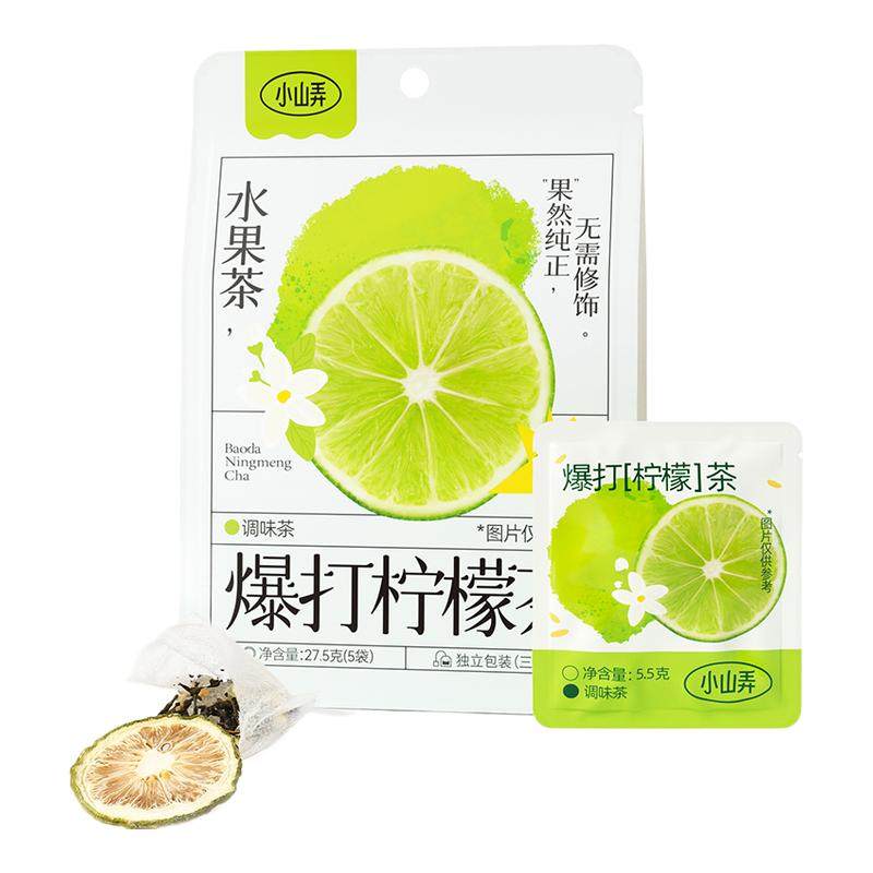 ���ڲ�������������1��/5�� СɽŪ�������ʲ�ˮ�����������ݲ������Ů�����ݹ���칫�����