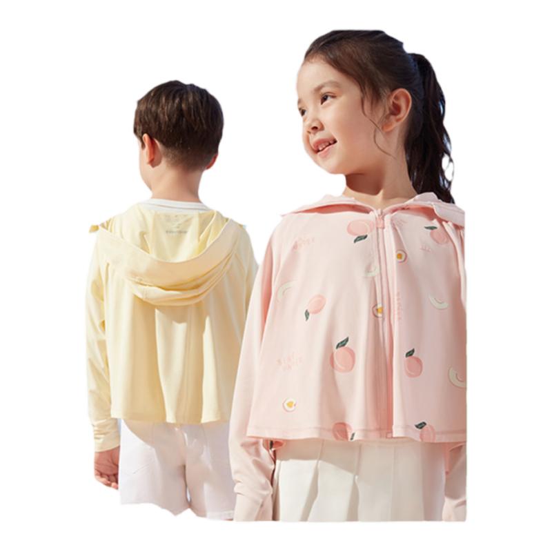 【蕉下官方旗舰正品】儿童防晒衣