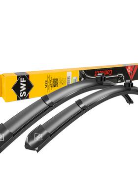 法雷奥原装雨刮器适用奥迪A4L A5 A6L A7 A8 Q3 Q5 Q5L Q7雨刷器