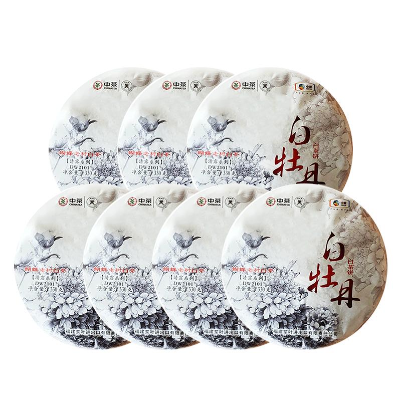 中茶白茶 福建高山老树白茶清露系列白牡丹白茶饼整提 中粮茶叶