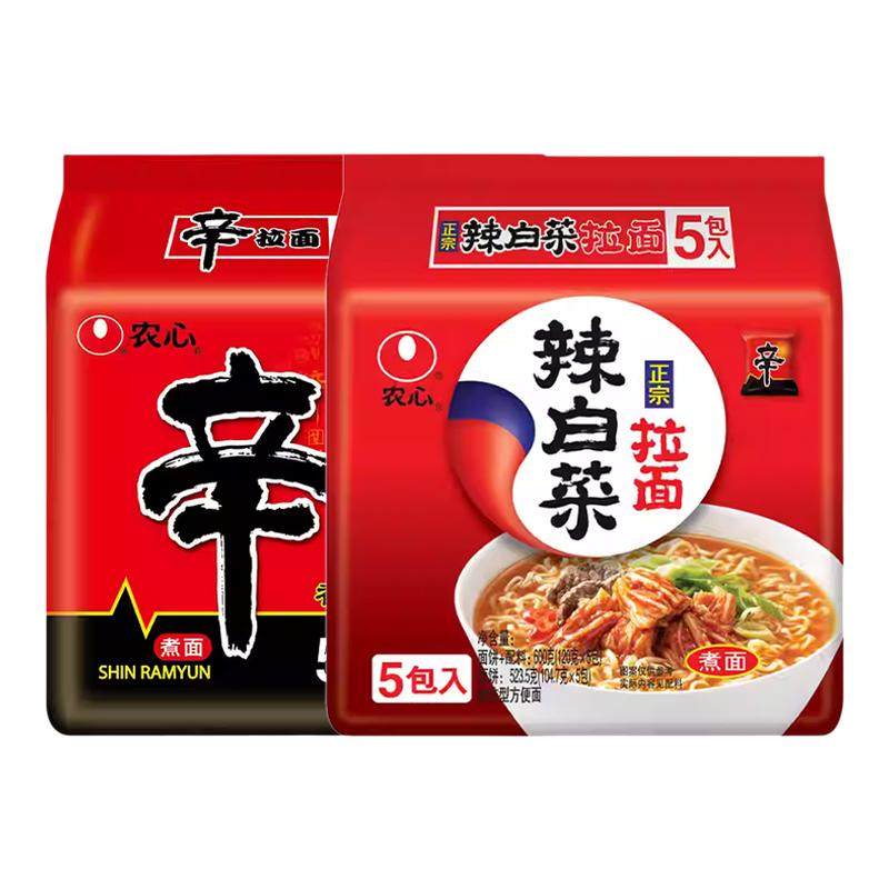 农心 辛拉面韩式泡面方便面袋装汤面辣白菜经典口味实惠,粮油调味/速食/干货/烘焙,待煮速食面/拉面/面皮/西式面,淘宝优惠券,粉丝福利购,淘宝优惠卷