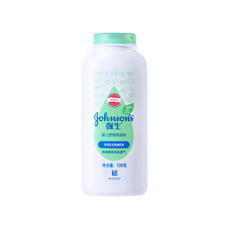 强生婴儿爽身粉痱子粉婴儿新生专用干爽舒缓爽身粉宝宝玉米爽身粉