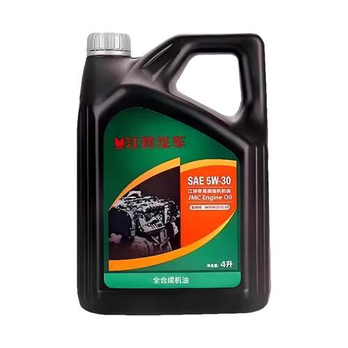 江铃专用全合成柴油机油5W-30