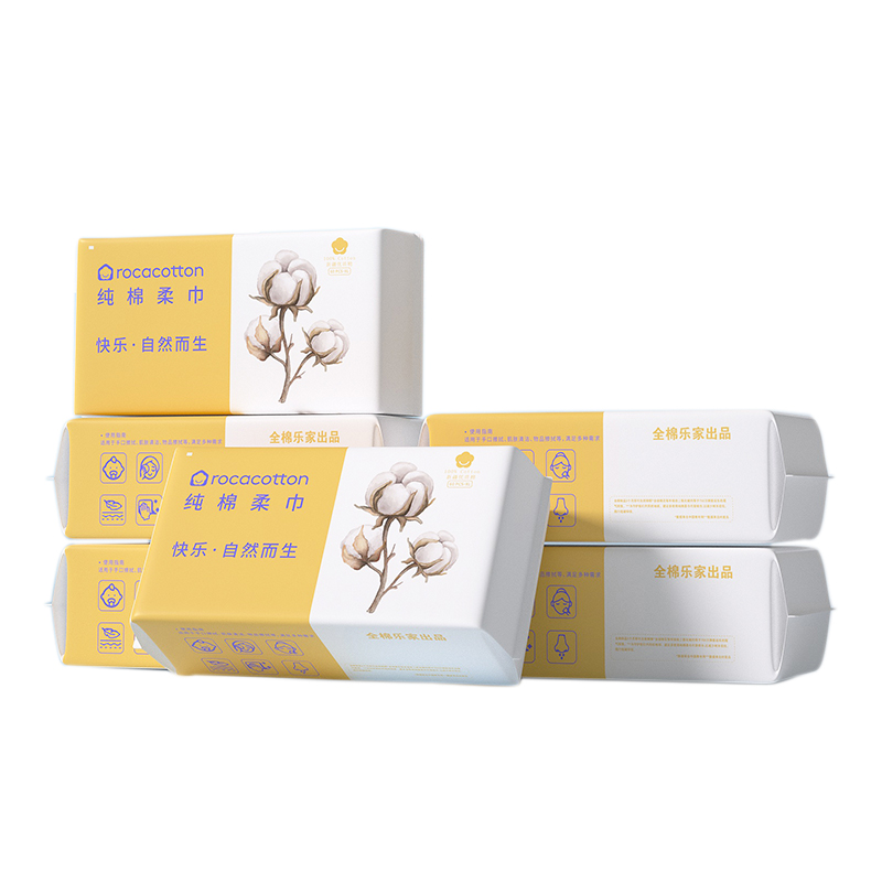 全棉乐家 100%棉婴儿纯棉棉柔巾宝宝洗脸巾干湿两用一次性洁面巾