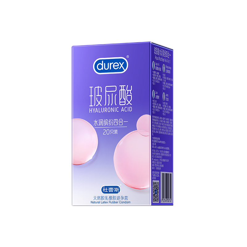 ڲ30ֻˮͷ20ֻ+󵨰10ֻ  ɫ ˹ײᰲȫ׹ٷƷŮ볱ȫ65.9Ԫ