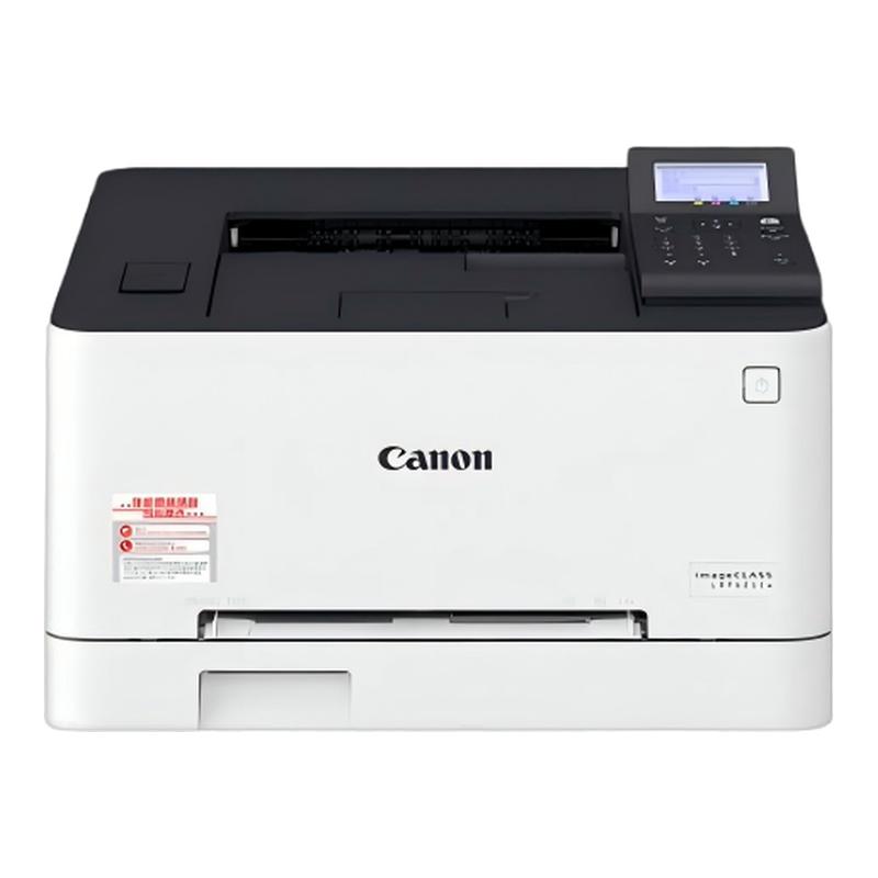 佳能621Cw/623Cdn/623Cdw彩色A4激光打印机大容量自动双面U盘打印无线WIFI/有线办公打印机
