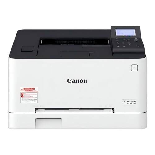 佳能621Cw/623Cdn/623Cdw彩色A4激光打印机大容量自动双面U盘打印无线WIFI/有线办公打印机