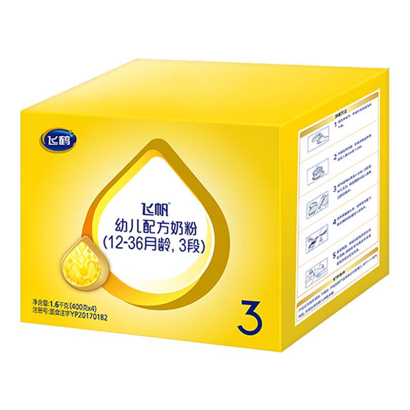 Firmus/�ɺ� �ɷ� 3�� Ӥ���̷� 1600g 1�� 115Ԫ