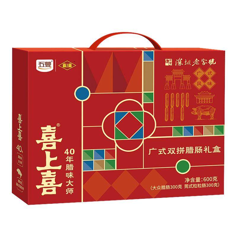 ��ʽ˫ƴ�������װ600g �������ϲ��ϲ��ʽ˫ƴ���������ζ�������������