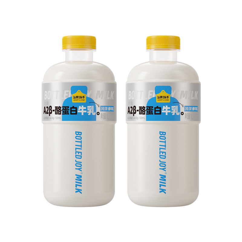 认养一头牛A2β-酪蛋白吨吨奶1L家庭装新鲜儿童营养早餐牛奶低温,咖啡/麦片/冲饮,低温奶,淘宝优惠券,粉丝福利购,淘宝优惠卷
