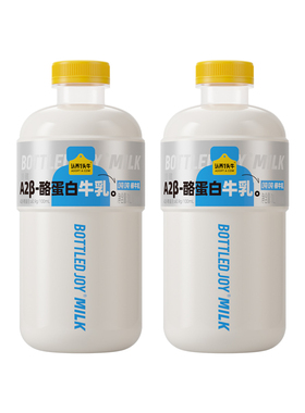 认养一头牛A2β-酪蛋白吨吨奶1L家庭装新鲜儿童营养早餐牛奶低温