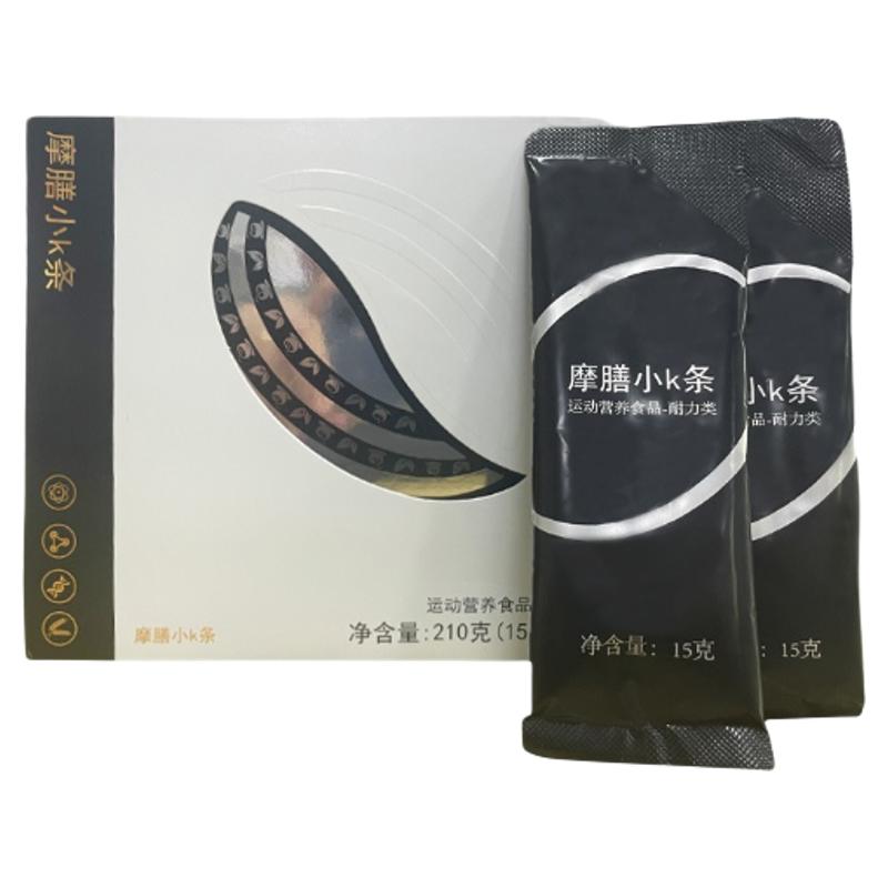 摩膳小K条运动营养食品固体饮料