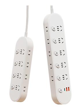 多孔插座多功能面板多孔USB快充家用插排延长线插线板列宿舍插板