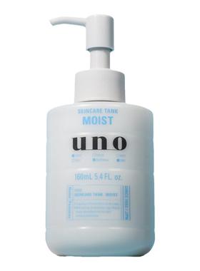 日本资生堂uno男士乳液保湿补水滋润面霜控油护肤品吾诺旗舰正品