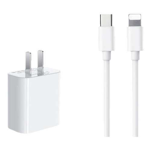 【30W原装正品】适用苹果充电器